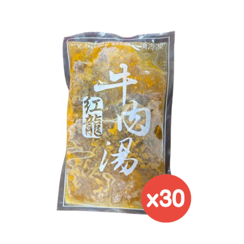 【紅龍食品】牛肉湯(450gX30包/箱)-湯頭香濃