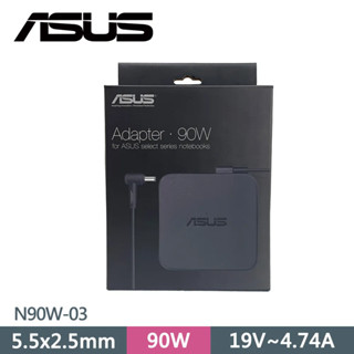 原價1699 華碩ASUS 90W Universal Adapter 電源適配器 筆電充電器 原廠公司貨現貨有發票保固