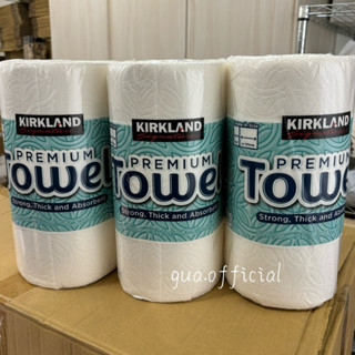 嘰哩呱啦胖｜好市多廚房紙巾 Kirkland Signature 科克蘭 隨意撕特級廚房紙巾 160張