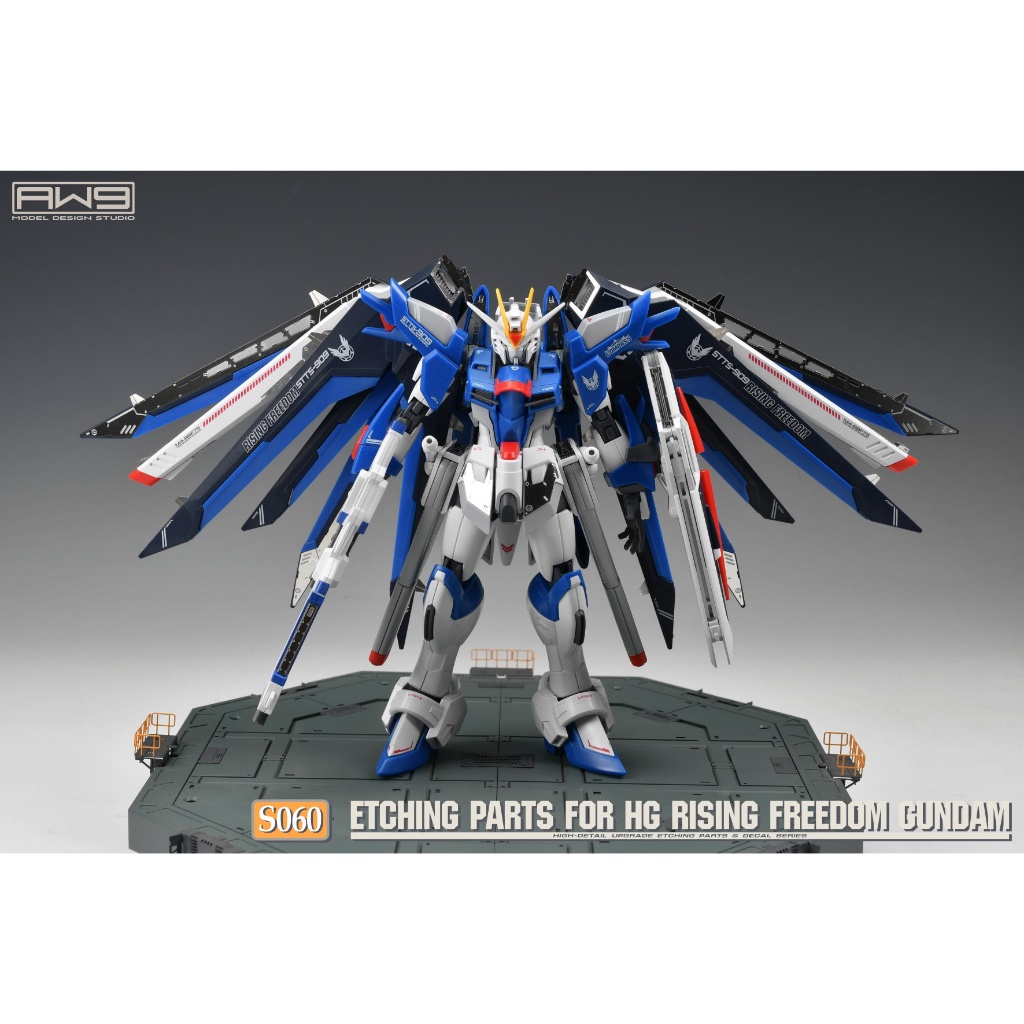 【工匠模型】AW9 MADWORKS  S060 1/144 HG 振揚自由鋼彈 S60 MADWORKS