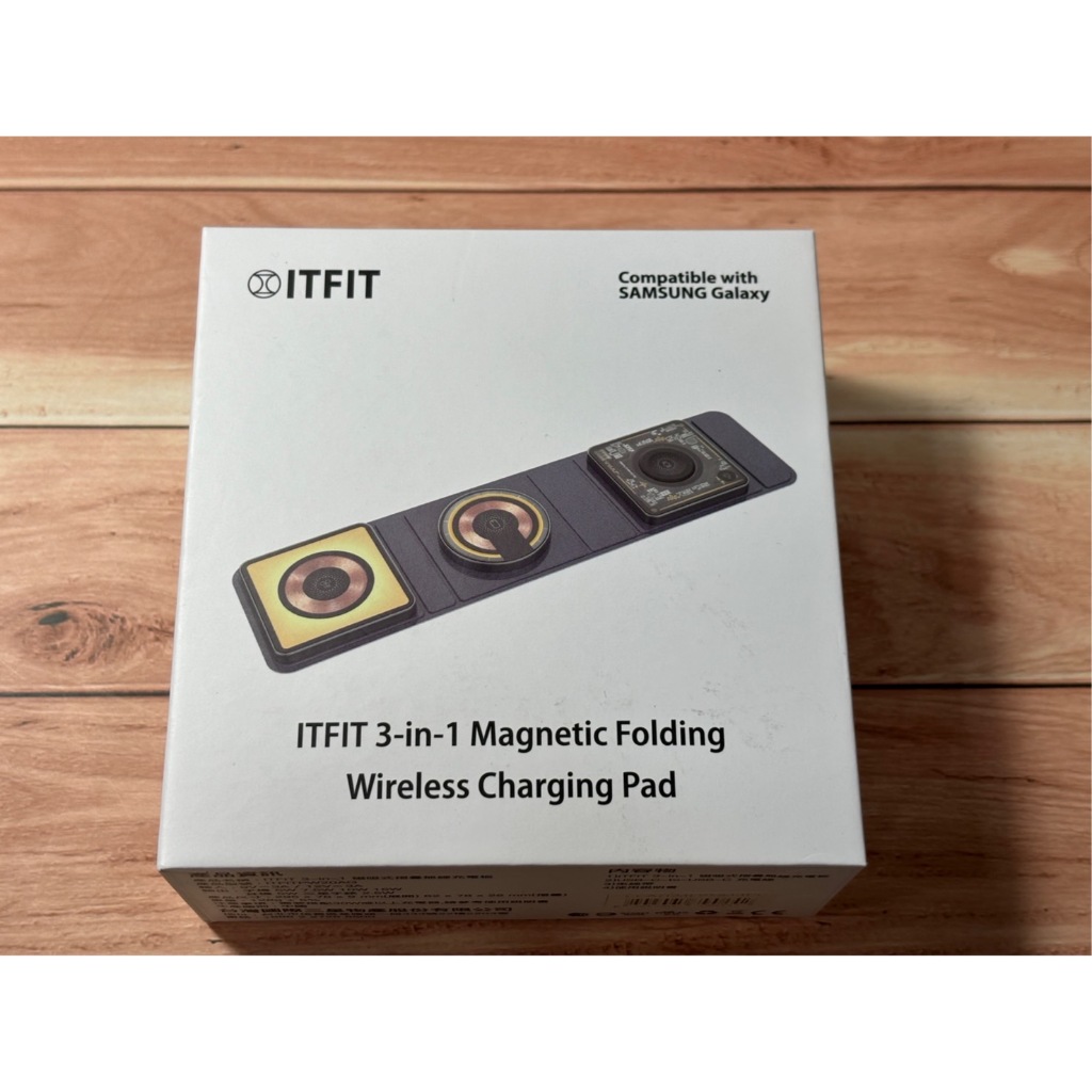 ITFIT 3in1 三合一 磁吸式摺疊無線充電板 ITFITPW20AG 全新未拆
