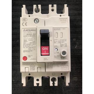 三菱 漏電斷路器 NV63-SV 3P 30A 30mA