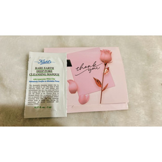 💄 Kiehls 契爾氏 亞馬遜白泥淨緻毛孔面膜 5ml ღ