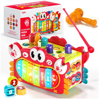 好好玩具 臺灣現貨 多功能幼兒玩具 多面玩具 幼兒音樂玩具 敲琴 拍拍鼓 打地鼠 學習時鐘 彈鋼琴 顏色形狀認知