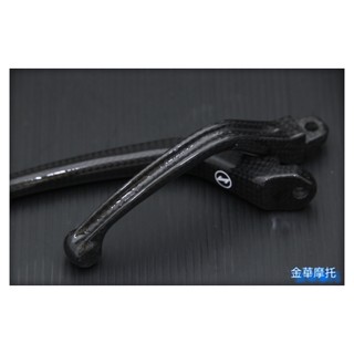 (金華摩托)承旭 RCS ｜DreamBase 專用 碳纖維 拉桿 煞車拉桿 短拉桿 B牌