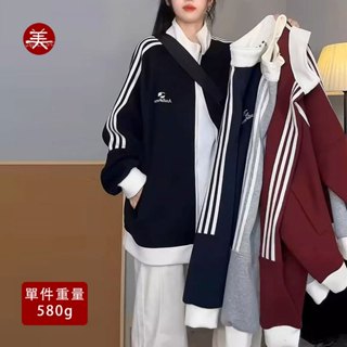 換季 隔日到 LYA 4344 立領長袖棉外套 情侶外套 衛衣 棒球運動裝 女裝 秋冬 寬鬆 阿美氏百搭