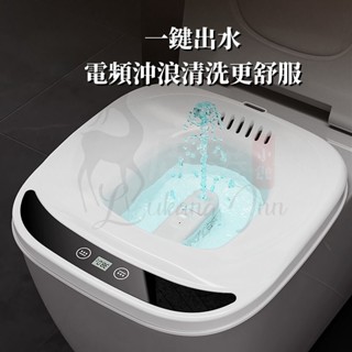【電動坐浴盆】坐浴盆 術後護理盆 孕婦產後 沖洗器 洗屁股 痔瘡泡盆 藥浴盆 馬桶坐浴盆 泡葯燻洗神器 私密馬桶盆