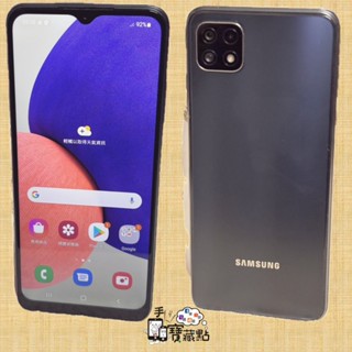 【手機寶藏點】Samsung 三星 OPPO ASUS REALME 安卓手機 NCC認證 二手行動電話 市場最低價
