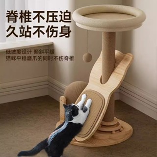 【SweetPet甜寵】貓抓板 貓抓板耐磨不掉屑 貓咪玩具貓抓板 劍麻貓抓板 貓窩一體實木小型貓爬架 貓窩 貓爬架 61