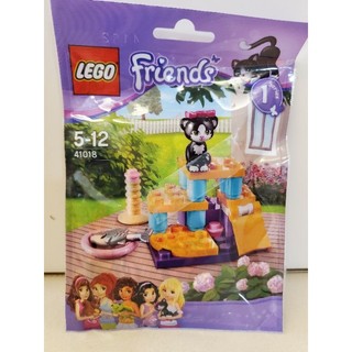 LEGO 樂高Friends系列Poly Bag袋裝小積木