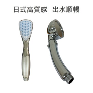蓮蓬頭 加壓蓮蓬頭 蓮蓬頭 花灑 省水蓮蓬頭 洗澡 沖洗 蓮蓬 加壓 加厚 省水 淋浴 沐浴 不鏽鋼