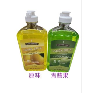 《全新臺灣公司貨》美樂家 神奇洗碗精/美樂家洗碗精 原味 青蘋果