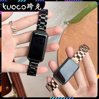 三珠金屬錶帶 適用於華為手環 8 9 10不鏽鋼錶帶 Huawei Band 10 9 8 運動錶帶 華為手環替換鋼帶