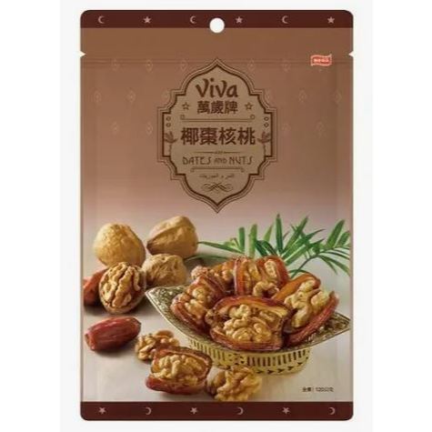 VIVA 萬歲牌濃起司堅果／薄鹽杏仁夏威夷果／viva萬歲牌椰棗核桃120g