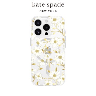 【kate spade】iPhone 16系列 Magsafe 精品磁吸防摔殼 茉莉芬芳 手機殼