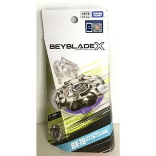 現貨 正版TAKARA TOMY BEYBLADE X 戰鬥陀螺 BX-19 戰犀號角