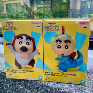 ［日本代購］蠟筆小新 我們的恐龍日記造型公仔❤️全新現貨