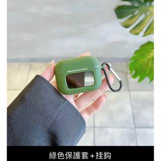 現貨 a9 pro 彩屏耳機 降噪耳機 真無線藍芽耳機 智慧觸屏耳機 適用蘋果安卓（只有一個綠色耳機套