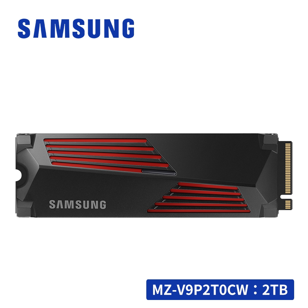 SAMSUNG 990 PRO PCIe 4.0 NVMe M.2 固態硬碟 2TB (含散熱片)MZ-V9P2T0CW