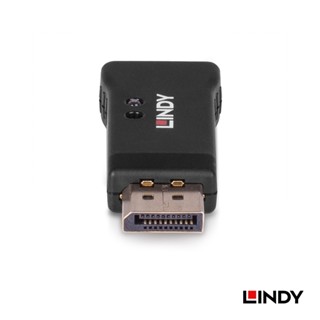隔日配】LINDY保固一年】臺灣製造】32118 - DISPLAYPORT1.4版 EDID 大DP學習器/模擬器