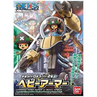 BANDAI 組裝模型 航海王 喬巴機器人超級2號 重型機甲
