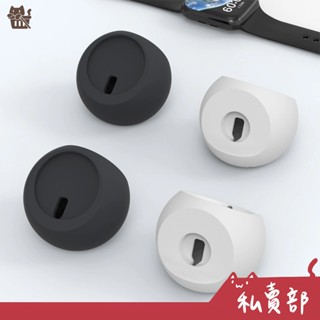 【全新24h出貨】桌上型 二合一 MagSafe 矽膠 球型支架 充電座 高質感 適用於蘋果 14/15及iWatch