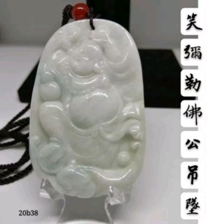 笑彌勒佛吊墜掛件YPS24522-24