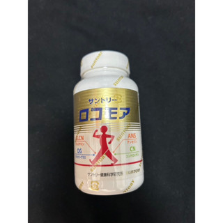 日本SUNTORY 代購有現貨 三得利 樂可步 ロコモア 固力伸進階版 360錠 軟骨素 官網正品 最新效期2027/1