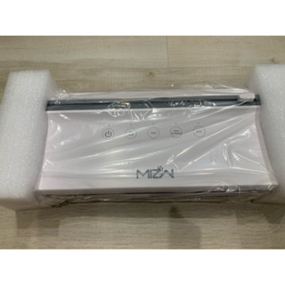 MIZAI 無線真空保鮮機