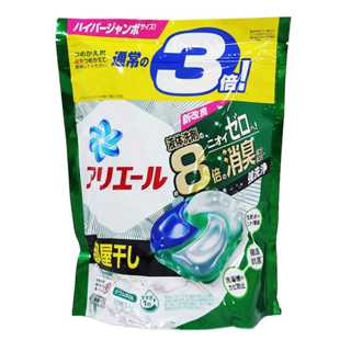 【日本P&G ARIEL】 超濃縮洗衣精 除菌 補充包 洗衣球 柔軟精 洗衣凝膠球 4D 炭酸配方 抗菌【蘑菇生活家電】