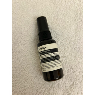 Aesop 專櫃正品❤️‍🔥藍甘菊保濕面膜 護唇膏 沐浴露 潔膚露 腋下噴霧 蕾莉歐 l:a bruket 天然