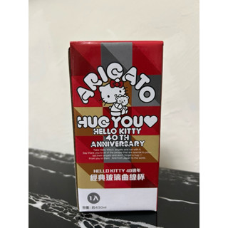 《現貨》全新未拆 Hello Kitty 40週年經典玻璃曲線杯 哈囉凱蒂 玻璃杯 水杯 隨機款式