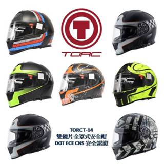 【極度風速】TORC T14 雙鏡片全罩式安全帽 頭槌帽 進口帽 DOT ECE T-14