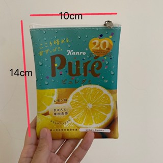 全新 / 日本 Kanro Pure 愛心軟糖 20週年 拉鍊包