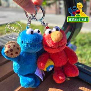 【正版日貨】[現貨]日本NICI芝麻街娃娃吊飾鑰匙圈Elmo/餅乾怪獸 超柔觸感可愛吊飾 芝麻街絨毛娃娃包包掛飾
