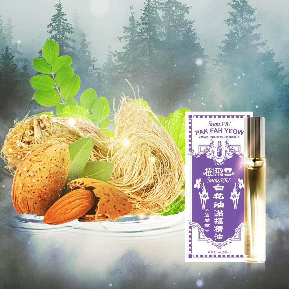 【樹飛雪】岩蘭草滿福精油 (白花油聯名款)