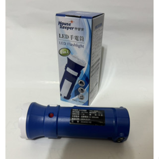 (回購優惠 快速出貨)GPM三用照明檯燈LED手電筒 迷你兩用LED手電筒飛狼二合一多功能LED檯燈充電式三段妙管家