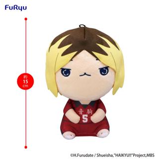 (FuRyu) 景品 MOCHIPICO 排球少年 孤爪研磨 絨毛玩偶 (酷比樂)