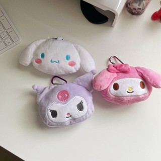新款🔺日本限定 Sanrio 三麗鷗 酷洛米 大耳狗 美樂蒂 登山扣 吊飾 零錢包 收納 小包