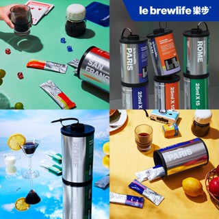 樂步 le brewlife｜高倍濃縮咖啡原液 城市系列 #膠卷底片咖啡 膠卷版/平裝版