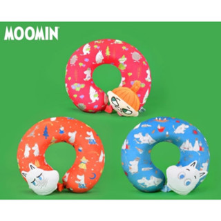 Moomin 姆明 嚕嚕米 記憶棉頸枕 記憶枕 頸枕 旅行枕