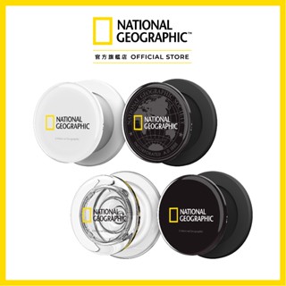 國家地理 National Geographic｜磁吸手機支架 GripStand MagSafe 懶人手機架 磁吸支架
