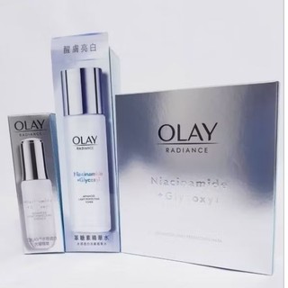 歐蕾 OLAY 水感透白光曜精華水150ml 水感透白光曜精華30g 革糖素小白瓶 水感透白面膜
