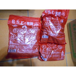 黑鑽 RSE永續環保木炭 環保烤肉木碳(1.2kg+1.45kg)/紅樹林木炭