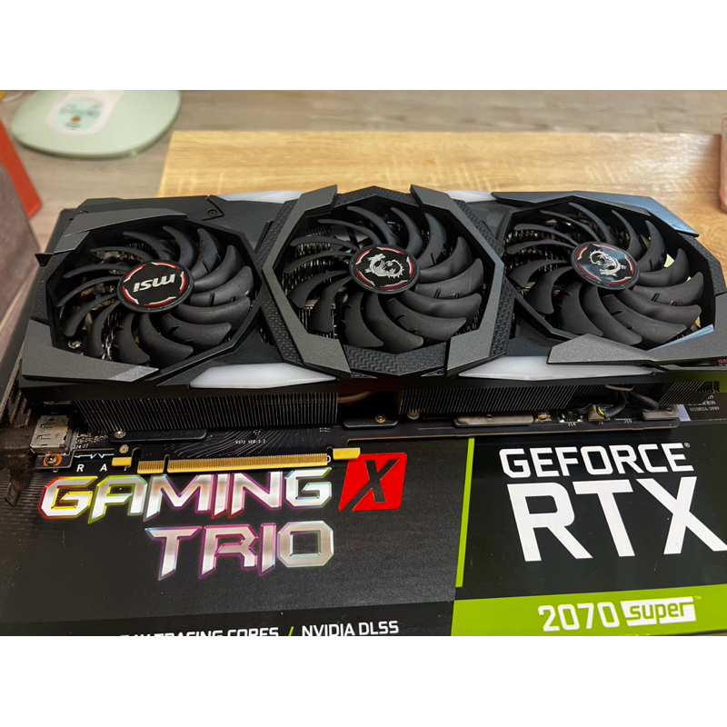MSI 2070 super 8G Gaming TRIO X