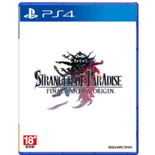 【紗紗電玩】PS5/PS4 遊戲片 樂園的異鄉人 Final Fantasy 起源 中文版 SONY