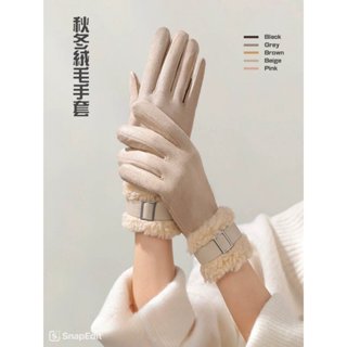 24H出貨 秋冬女款 長絨毛手套 羊羔毛手套 秋冬手套 保暖手套 加絨 觸屏 保暖 戶外防寒 禮物 聖誕節