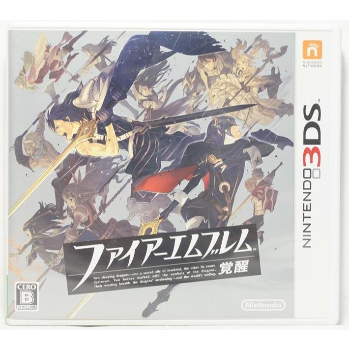 Nintendo 3DS 聖火降魔錄 覺醒 日版 Fire Emblem Awakening