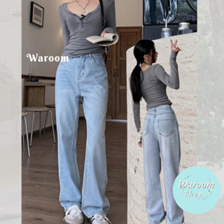 Waroom|高雄現貨 高腰水洗藍色顯瘦設計感牛仔褲|女裝|牛仔褲子|復古|長褲|落地褲|牛仔長褲|闊腿褲 2016