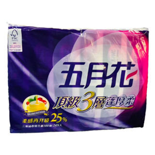 五月花蓬厚柔三層抽取衛生紙100PC抽 x 24包 【家樂福】